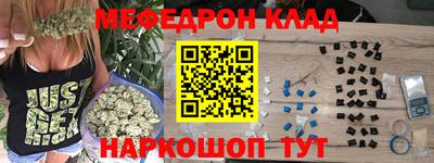 спиды Пенза