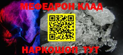 дурь Первоуральск