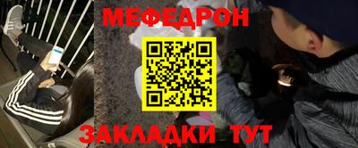 спиды Пенза