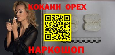 спиды Пенза