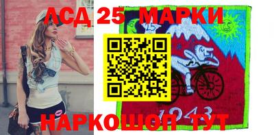 дурь Первоуральск