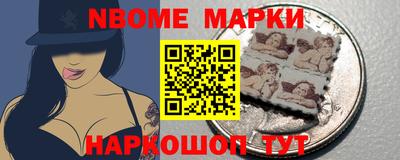 спиды Пенза