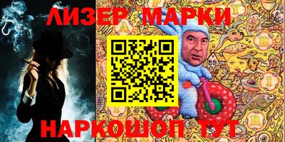дурь Первоуральск