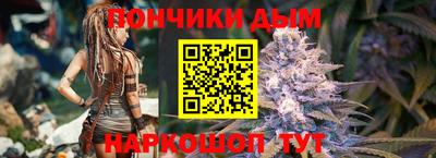 спиды Пенза
