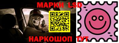 кокаин VHQ Партизанск