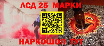 дурь Первоуральск