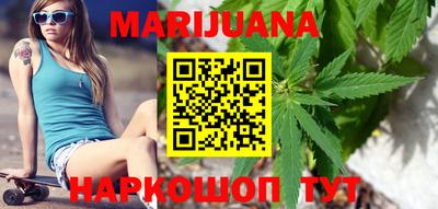 спиды Пенза