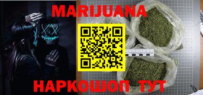 кокаин VHQ Партизанск