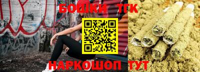 дурь Первоуральск