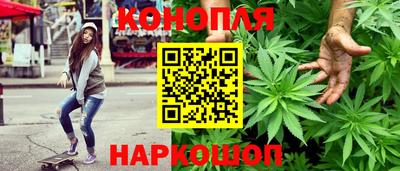 дурь Первоуральск