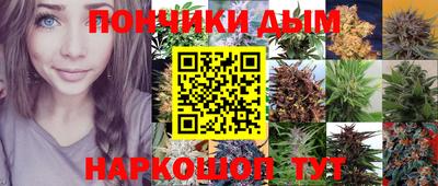 кокаин VHQ Партизанск