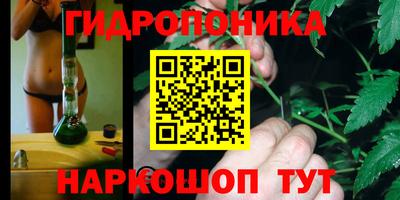 спиды Пенза