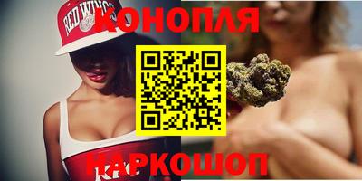 кокаин VHQ Партизанск