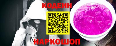 дурь Первоуральск