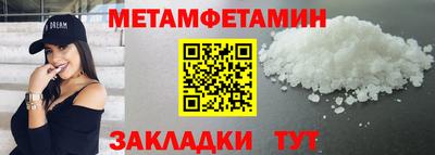 дурь Первоуральск