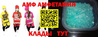 дурь Первоуральск