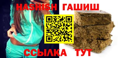 дурь Первоуральск