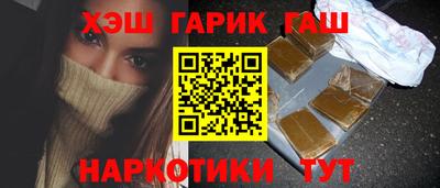 спиды Пенза