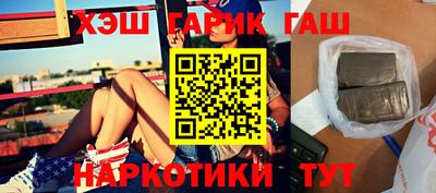 дурь Первоуральск