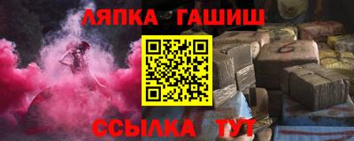 дурь Первоуральск