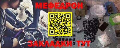 дурь Первоуральск
