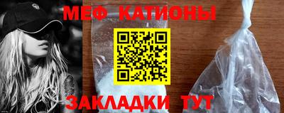 дурь Первоуральск