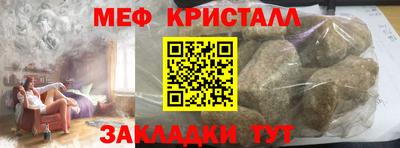 кокаин VHQ Партизанск